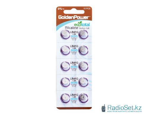 Батарейки LR41G